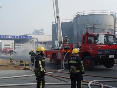 2014年1月配合金华市消防支队进行危险化学品事故...